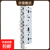 智能门锁指纹锁密码锁【小米同款】民宿公寓智能锁电子锁家防盗门 霸王锁体