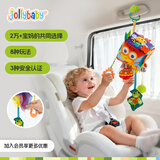 jollybaby婴儿抽抽乐婴儿车挂件玩具0-1岁抬头练习挂件床铃床挂拉拉乐6个月 拉绳抽抽乐—正方形