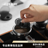 MHW-3BOMBER轰炸机咖啡二次分水网收纳垫 磁吸拿取 便携不粘手烫手通用
