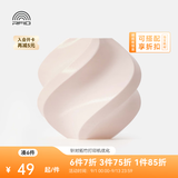 拓竹PLA Basic基础 3D打印耗材 高韧性易打印 RFID智能参数识别--净重1kg 杏色10201 无料盘