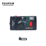 富士（FUJIFILM）果冻相机 胶卷相机 C400胶卷相机果冻相机 可拍36张 桑葚黑 透明胶片相机 一次性胶卷相机