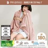 罗莱家纺 A类法兰绒毯毛毯被子沙发毯纯色午睡秋冬 粉色 96*140