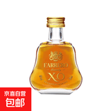 摆柜好看 收藏 便利店调酒网红迷你装洋酒小酒版50ml基酒居家自饮 贵族xo白兰地 50mL 1瓶
