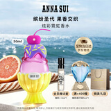 安娜苏（Anna sui）炫彩霓虹淡香水50ml礼盒持久留香生日礼物教师节礼物送老师淡香氛