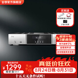 全想（Trasam）M8大功率功放HIFI发烧级高保真U盘数字播放蓝牙功放机 M8   厂家直售