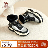 骆驼（CAMEL）雪地靴女潮搭撞色鞋面拼接厚底系带保暖靴 L23W275060 黑/银 36