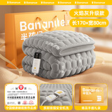 半弦月【真机洗-远超国标3C】电热毯电褥子1.5x1.8x2米双温双控防漏断电 加厚单控【170x80适1m床】灰色 2026新国标石墨烯【双温双控高温断电+除螨定时】