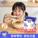 亨氏（Heinz）宝宝婴幼儿辅食早餐儿童面挂面无添加  原味营养面200g