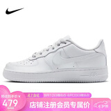 耐克NIKE女子空军一号AF1 百搭高中生运动鞋DH2920-111白36.5