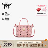MCM 【京东专享】【精致能装】TONI超迷你经典菜篮子 桃花粉