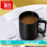 富光马克杯 大容量情侣水杯子 男女家居办公咖啡杯牛奶杯早餐杯