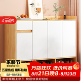 米客米家（MIKEMIJIA）米客米家 简易鞋柜家用门口现代简约玄关柜入户一体靠墙2025新款 【店长推荐】田园橡木色120*30 整装（师傅上门）