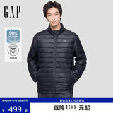 盖璞（GAP）男装秋冬时尚logo轻薄立领羽绒服简约休闲保暖外套657225