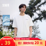 森马（Semir）【京东专供】短袖T恤男26夏季速干针织衫字母印花上衣凉感抗菌t恤 【吸湿速干】漂白10007 L