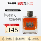 橘滋（Juicy Couture）脏话男士淡香雅痞渣男橘子木质香调生日礼物送男友 脏话男士淡香水 100ml