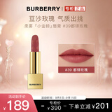 博柏利（BURBERRY）之吻绒雾哑光唇膏#39都铎玫瑰3.3g 口红温柔百搭 教师节礼物