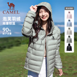 骆驼（CAMEL）泡芙羽绒服/冬新款男女装宽松休闲防风小个子蓬松90鸭绒轻薄外套