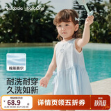 巴拉巴拉童装儿童连衣裙女童裙子2026夏装新款婴儿衣服宝宝公主裙甜美洋气