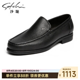 沙驰（SATCHI）男鞋 高档鹿皮男士皮鞋舒适商务休闲鞋皮鞋男 402322258Z 黑色 39