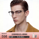 BOLON暴龙眼镜轻商务百搭眉架D形光学镜架可配度数近视眼镜框BJ6105B15