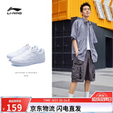 李宁浮舟丨板鞋男轻盈软弹小白鞋百搭增高经典休闲运动鞋AGCS419