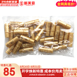 后（The history of Whoo）后天气丹套装花献华泫水乳霜精华眼霜套盒皇后套装女礼盒护肤品 后天气丹水小样5ml*30瓶