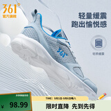 361°运动鞋男鞋秋季新品防泼水皮革面跑步鞋轻质耐磨革网透气黑色鞋子 太空灰/工装蓝 43