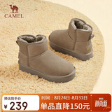 骆驼（CAMEL）懒人毛毛鞋雪地靴女反绒增高厚底冬季保暖靴 L23W275056 卡其 39