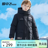 雪中飞（SNOWFLYING）儿童羽绒服新年洋气男女童中大童工装中长款保暖拜年羽绒服 黑色 170