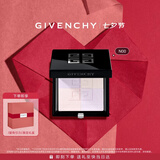 纪梵希（Givenchy）明星四宫格蜜粉饼N00月光定妆 七夕情人节礼物男生送女友