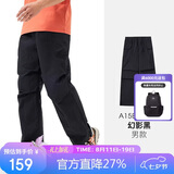 骆驼（CAMEL）户外速干裤男伞兵裤夏凉感耐磨工装裤透气吸汗防晒运动长裤女  S