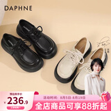 DAPHNE达芙妮乐福鞋女2026春秋新款复古风小皮鞋女森系学院风黑色百搭女单鞋子 纯黑色【5cm跟高】 37