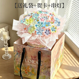 囍柿莲莲景德镇陶瓷花束生日礼物女生朋友女孩闺蜜老婆永生花乔迁结婚伴手
