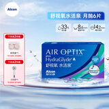 爱尔康 隐形眼镜月抛 水活泉舒视氧硅水凝胶6片装 水活泉月抛6片装 1000度