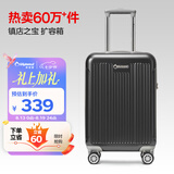Diplomat外交官行李箱20英寸扩充层拉杆箱男登机旅行密码箱女TC-6012TM黑