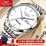 冠琴（GUANQIN）瑞士认证手表男士全自动机械表防水夜光双日历国表商务百搭男表 商务绅士钢带本白（店长推荐）