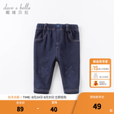 戴维贝拉（DAVE＆BELLA）牛仔裤女童裤子男童加绒裤儿童外穿宝宝加厚童裤婴儿小童冬季长裤 牛仔蓝色 80 cm(24M(建议身高73-80cm))
