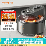 九阳（Joyoung）太空空气炸锅空气炸锅 家用可视大视窗5.5L容量免翻面多功能不沾易清洗蒸烤一体机VF735