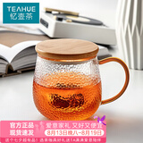 忆壶茶（YIHUTEA）茶杯玻璃茶具加厚喝水杯子茶水分离杯带过滤耐高温男女泡茶马克杯 【升级锤纹】泡茶杯400ml