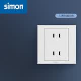 西蒙（SIMON）开关E3系列雅白色86型电源墙壁墙面插座面板套餐 四孔插座