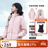 骆驼女装户外夹棉冲锋衣硬壳防水外套男新款防雨进藏登山服女