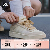 adidas「小锯齿」D-PAD CLASSIC美高风篮球风板鞋男女阿迪达斯 乳白色/魔力浅褐/奇妙白   47