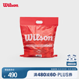 Wilson威尔胜无压力训练网球 袋装60颗WRT136000