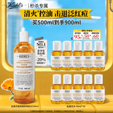 科颜氏（Kiehl's）金盏花植物精粹爽肤水500ml 祛痘控油生日礼物