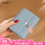 viney牛皮女士钱包短款折叠多卡位钱夹皮夹大容量学生零钱包