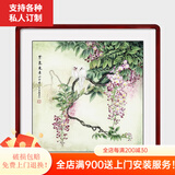 颜堂餐厅装饰画国画客厅水墨挂画中式玄关花鸟壁画卧室床头装饰画柿子 紫气东来-实木画框+有机玻璃 红木色圆角-65*65厘米
