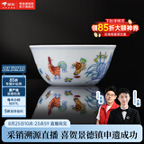景德镇陶瓷仿古手绘鸡缸杯明成化斗彩茶杯单个中式功夫茶具家用主人杯子 明成化斗彩鸡缸杯