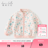 戴维贝拉（DAVE＆BELLA）春秋儿童外套男童秋装女童宝宝衣服童装男孩婴儿摇粒绒棒球服服装 花朵印花【DB396-Y】 120 cm（建议身高110-120cm）