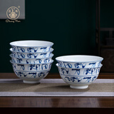 昌南釉下彩景德镇餐具套装面碗汤碗家用4.7英寸米饭碗陶瓷碗6只装
