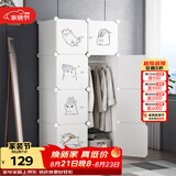 安尔雅简易衣柜组装成人衣橱卡通出租房宝宝衣服收纳小型家用储物柜